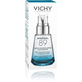 تصویر سرم پوست ویچی - Vichy jut436 