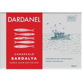 تصویر تن ماهی داردانل Dardanel Sardine وزن 105 گرم 