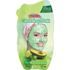 تصویر ماسک لایه بردار صورت نعناع و آووکادو مدیا ا media face mask mint avocado 20ml media face mask mint avocado 20ml