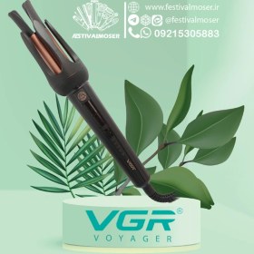 تصویر فرکننده خودکار مو وی جی آر V-581 VGR V-581 Automatic Curling Iron