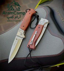 تصویر باک غول چاقو بزرگ کمپینگ 