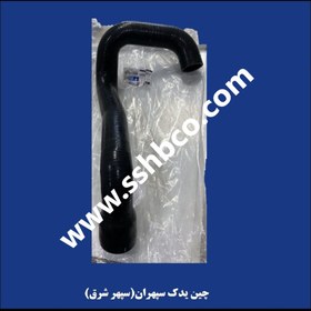 تصویر لوله خروجی هوای اینتر کولر توربو شارژ هایما اس7 