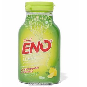 تصویر پودر نمک میوه ضد اسید اینو ENO با طعم لیمو 