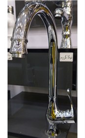 تصویر ظرفشویی نیکا کروم 