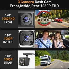 تصویر دوربین ثبت وقایع خودرو 3 دوربینه مدل بلک باکس 1296 HD 