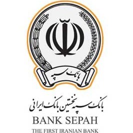 تصویر افزونه پرداخت آنلاین بانک سپه (امید پی) اپن کارت 2 