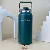 تصویر تراول ماگ دسته دار 1500 میل سیتارا 