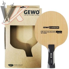 تصویر چوب راکت پاور کربن Gewo Table Tennis Blade Model Power Carbon