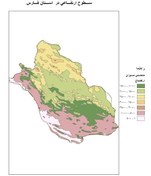 تصویر عنوان نقشه : سطوح ارتفاعی در استان فارس 