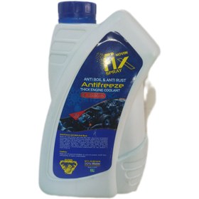 تصویر ضد یخ فیکس چهار فصل پایه روغن Fix four-season oil-based antifreeze