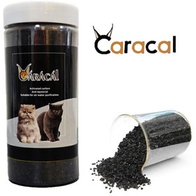 تصویر کربن فعال خاک گربه کاراکال 700 میل (بوگیر خاک) deodorizer caracal 700 ml