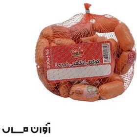 تصویر سوسيس انگشتی 80% توری کاله 500 گرمی در بسته بندی 10 عددی 