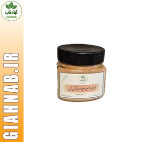 تصویر ادویه جوجه مکزیکی 150 گرمی 