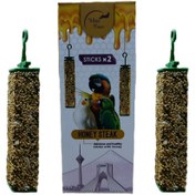 تصویر تشویقی پرندگان استیک عسلی وزن ۱۳۰ گرم 