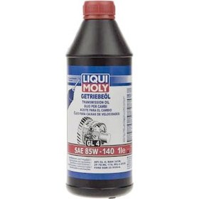 تصویر روغن دنده لیکومولی مدل LIQUI MOLY 85W-140 GL4 یک لیتری LIQUI MOLY TRANSMISSION OIL 85W-140 GL4 1lit