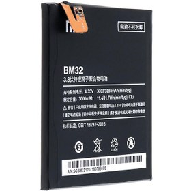 تصویر باتری گوشی شیائومی Mi 4 مدل BM32 ا Battery of Xiaomi Mi 4 BM32 Battery of Xiaomi Mi 4 BM32