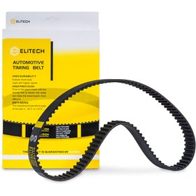 تصویر تسمه تایم CR MVM 110-3C 