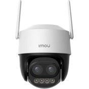 تصویر دوربین مداربسته اسپید دام آیمو مدل IPC-S7DP-5M0WEZ کیفیت ۵ مگاپیکسل 