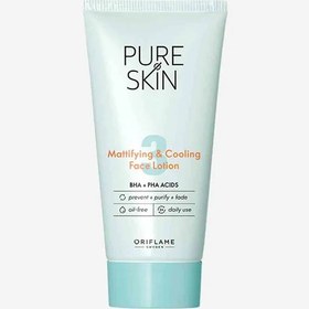 تصویر لوسیون مات کننده و خنک کننده صورت پیور اسکین حجم 50 میل اوریفلیم PURE SKIN Mattifying & Cooling Face Lotion Oriflame