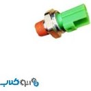 تصویر فشنگی روغن موتور مزدا 3 نیو 