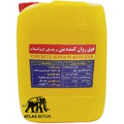 تصویر فوق روان کننده کربوکسیلات (pc37) 