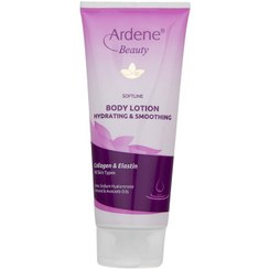 تصویر لوسیون مرطوب کننده بدن آردن 200 میلی لیتر Arden Body Lotion for All Skin Types 200 ml