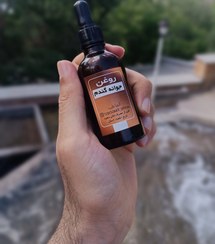 تصویر > **روغن جوانه گندم ارگانیک | بمب ویتامین E، ضدپیری قوی | تقویت پوست، مو و ایمنی بدن | خرید مستقیم** > **Organic Wheat Germ Oil | Vitamin E Bomb, Strong Anti-Aging | Strengthens Skin, Hair, and Immunity | Buy Direct**