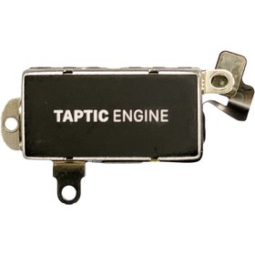 تصویر ویبره ایفون ایکس 