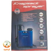 تصویر سمپاش دستی 20 لیتری نپ سک نانگ فو | Knapsack sprayer 