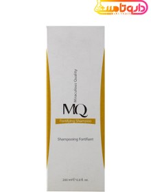 تصویر شامپو ضد ریزش و تقویت کننده مو 200میل ام کیو ا MQ Anti Hair Loss Shampoo MQ Anti Hair Loss Shampoo