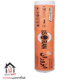 تصویر پشم شیشه 2 اینج رولی ایزوران 