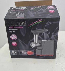تصویر چرخ گوشت دسینی DS-758 