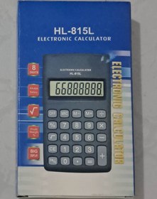 تصویر ماشین حساب کوچک جیبی با کیفیت Small calculator machine best quality