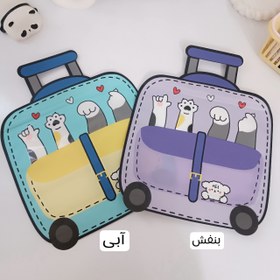 تصویر زیپ کیپ (چمدونی پیشی) 