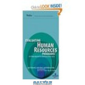 خرید و قیمت دانلود کتاب Evaluating Human Resources Programs: A 6-Phase ...