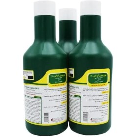 تصویر بتادین دارو گستر هجرت 