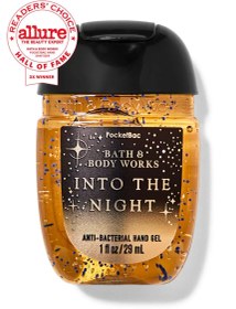 تصویر ژل دست ضد عفونی کننده عطری اینتو د نایت into the night 