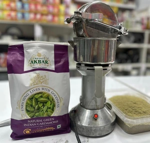 تصویر فروشگاه نارین سنتر