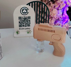 تصویر تفنگ حباب ساز 