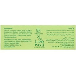 تصویر صابون زیتون گل سیتو ۱۰۰ گرم Gol Cito Olive Soap 100 g