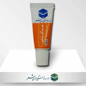 تصویر کرم ضد آفتاب SPF 30 بدون رنگ و بو 