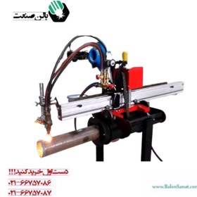 تصویر دستگاه cnc برش لوله پرتابل Portable CNC Pipe Cutting Machine 