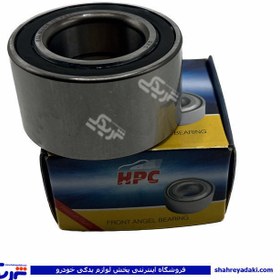 تصویر پراید بلبرینگ چرخ جلو جدید یک تیکه HPC اچ پی سی PRWB549 