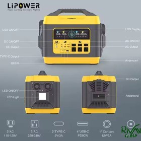 تصویر پاور استیشن 3000 وات LIPOWER مدل M3000-S 