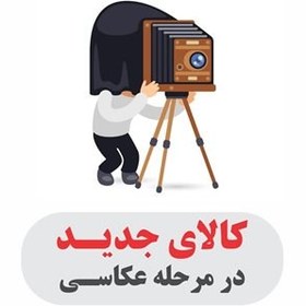 تصویر آچار فرانسه مدرج سایز 12 رایدر 