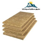 تصویر Rock-wool-پشم سنگ 5 سانت دانسیته 100 عایق صوتی 