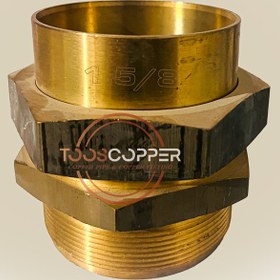 تصویر مهره ماسوره برنجی سایز 1.5/8 - ا Copper Union Plumbing Fittings Copper Union Plumbing Fittings