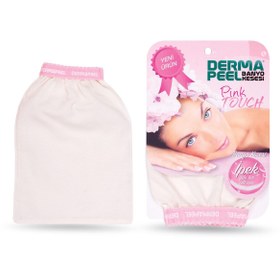 تصویر لیف و اسفنج حمام اورجینال برند Dermapeel مدل Pink Touch Banyo Kesesi کد 32051762 