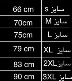 تصویر گن ساعت شنی دو ردیف ۱۵ قزنه سه فنره رنگ مشکی جمع کننده شکم و پهلو 