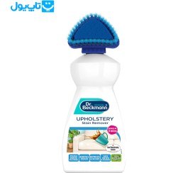 تصویر لکه بر مبل دکتر بکمن Dr.Beckmann حجم 400 میل 